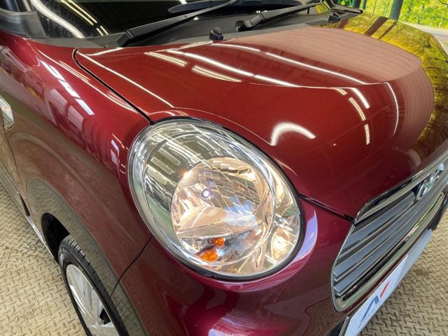 ピクシスジョイ Ｃ　Ｘ　ＳＡＩＩＩ　禁煙車　純正ナビＴＶ　バックカメラ　衝突被害軽減　ＥＴＣ　Ｂｌｕｅｔｏｏｔｈ　スマートキー　オートエアコン　オートハイビーム　オートライト　ＬＥＤフォグ　ステアリングリモコン　６スピーカー（48枚目）