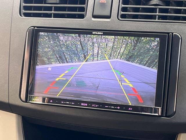 ムーヴ Ｌ　ＳＡ　禁煙車　ナビＴＶ　バックカメラ　スマートアシスト　ＥＴＣ　Ｂｌｕｅｔｏｏｔｈ　キーレス　電動格納ドアミラー　運転席シートリフター　ＤＶＤ再生（4枚目）