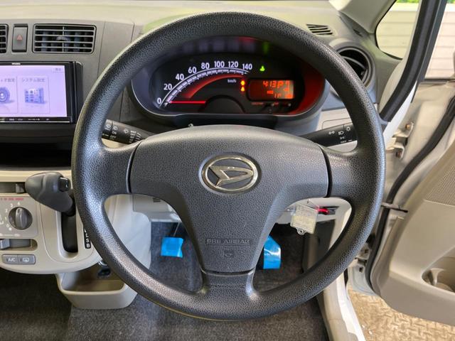 ムーヴ Ｌ　ＳＡ　禁煙車　ナビＴＶ　バックカメラ　スマートアシスト　ＥＴＣ　Ｂｌｕｅｔｏｏｔｈ　キーレス　電動格納ドアミラー　運転席シートリフター　ＤＶＤ再生（5枚目）