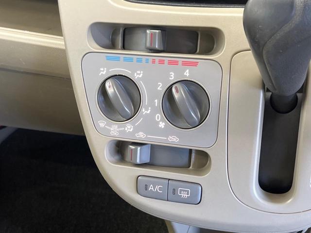 ムーヴ Ｌ　ＳＡ　禁煙車　ナビＴＶ　バックカメラ　スマートアシスト　ＥＴＣ　Ｂｌｕｅｔｏｏｔｈ　キーレス　電動格納ドアミラー　運転席シートリフター　ＤＶＤ再生（8枚目）