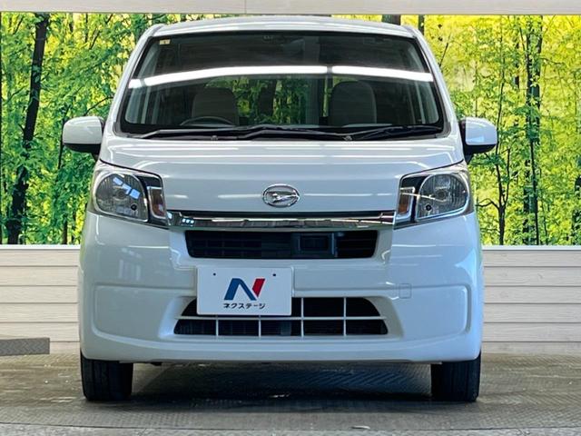 ムーヴ Ｌ　ＳＡ　禁煙車　ナビＴＶ　バックカメラ　スマートアシスト　ＥＴＣ　Ｂｌｕｅｔｏｏｔｈ　キーレス　電動格納ドアミラー　運転席シートリフター　ＤＶＤ再生（14枚目）