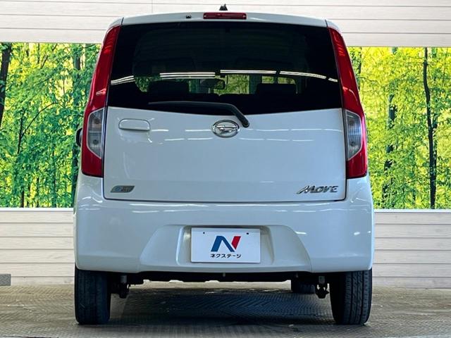 ムーヴ Ｌ　ＳＡ　禁煙車　ナビＴＶ　バックカメラ　スマートアシスト　ＥＴＣ　Ｂｌｕｅｔｏｏｔｈ　キーレス　電動格納ドアミラー　運転席シートリフター　ＤＶＤ再生（15枚目）