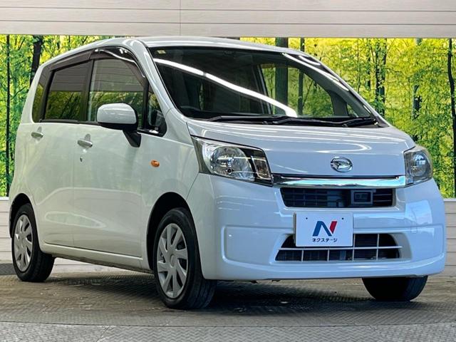 ムーヴ Ｌ　ＳＡ　禁煙車　ナビＴＶ　バックカメラ　スマートアシスト　ＥＴＣ　Ｂｌｕｅｔｏｏｔｈ　キーレス　電動格納ドアミラー　運転席シートリフター　ＤＶＤ再生（16枚目）