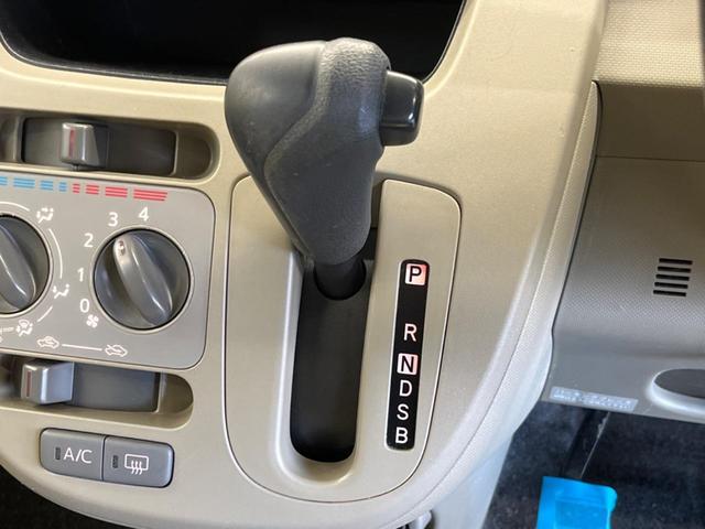 ムーヴ Ｌ　ＳＡ　禁煙車　ナビＴＶ　バックカメラ　スマートアシスト　ＥＴＣ　Ｂｌｕｅｔｏｏｔｈ　キーレス　電動格納ドアミラー　運転席シートリフター　ＤＶＤ再生（21枚目）