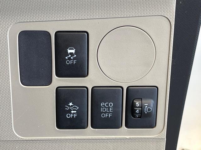 ムーヴ Ｌ　ＳＡ　禁煙車　ナビＴＶ　バックカメラ　スマートアシスト　ＥＴＣ　Ｂｌｕｅｔｏｏｔｈ　キーレス　電動格納ドアミラー　運転席シートリフター　ＤＶＤ再生（23枚目）