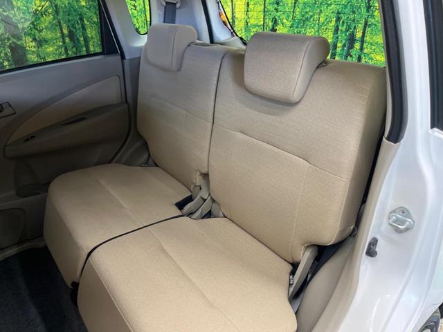 ムーヴ Ｌ　ＳＡ　禁煙車　ナビＴＶ　バックカメラ　スマートアシスト　ＥＴＣ　Ｂｌｕｅｔｏｏｔｈ　キーレス　電動格納ドアミラー　運転席シートリフター　ＤＶＤ再生（26枚目）