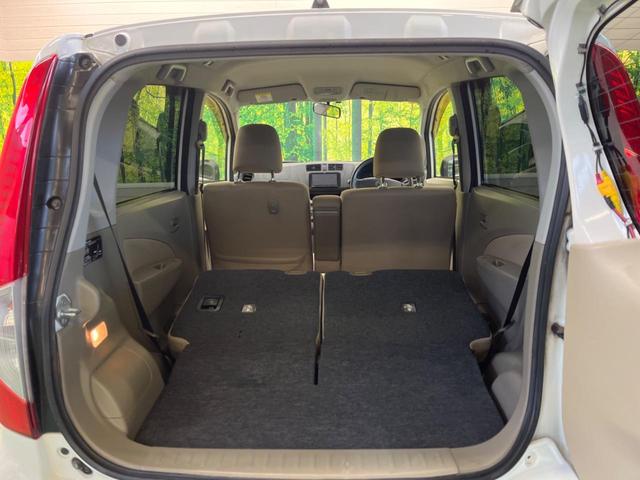 ムーヴ Ｌ　ＳＡ　禁煙車　ナビＴＶ　バックカメラ　スマートアシスト　ＥＴＣ　Ｂｌｕｅｔｏｏｔｈ　キーレス　電動格納ドアミラー　運転席シートリフター　ＤＶＤ再生（30枚目）