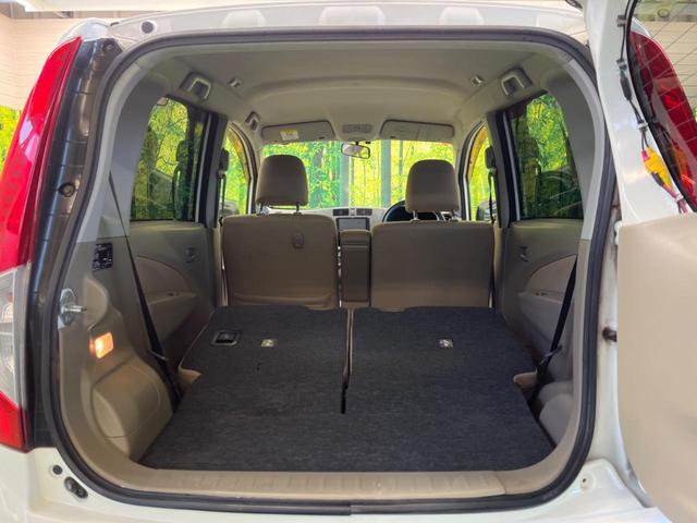 ムーヴ Ｌ　ＳＡ　禁煙車　ナビＴＶ　バックカメラ　スマートアシスト　ＥＴＣ　Ｂｌｕｅｔｏｏｔｈ　キーレス　電動格納ドアミラー　運転席シートリフター　ＤＶＤ再生（31枚目）