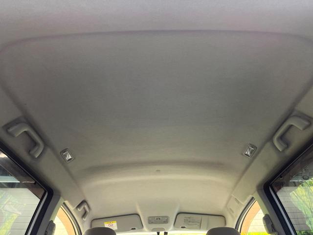 ムーヴ Ｌ　ＳＡ　禁煙車　ナビＴＶ　バックカメラ　スマートアシスト　ＥＴＣ　Ｂｌｕｅｔｏｏｔｈ　キーレス　電動格納ドアミラー　運転席シートリフター　ＤＶＤ再生（32枚目）