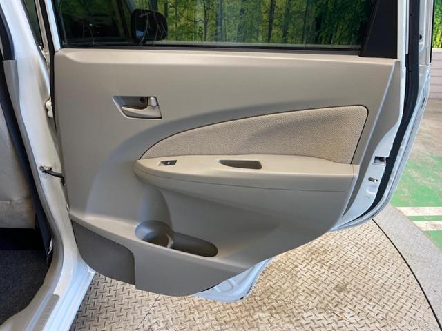 ムーヴ Ｌ　ＳＡ　禁煙車　ナビＴＶ　バックカメラ　スマートアシスト　ＥＴＣ　Ｂｌｕｅｔｏｏｔｈ　キーレス　電動格納ドアミラー　運転席シートリフター　ＤＶＤ再生（34枚目）