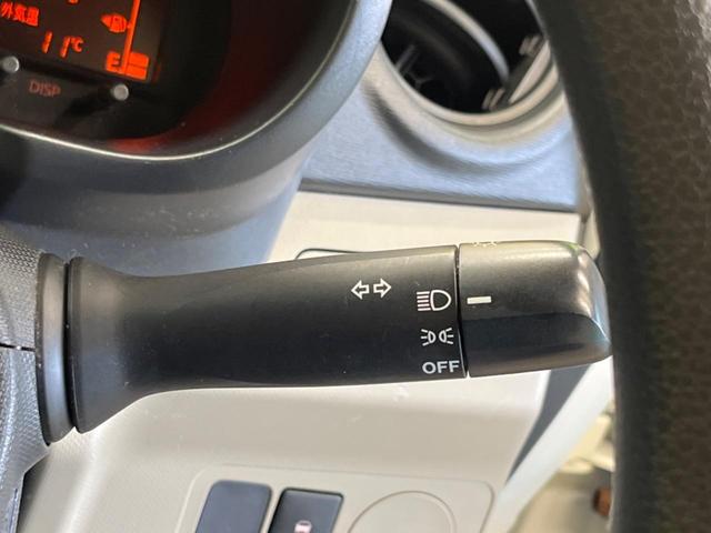 ムーヴ Ｌ　ＳＡ　禁煙車　ナビＴＶ　バックカメラ　スマートアシスト　ＥＴＣ　Ｂｌｕｅｔｏｏｔｈ　キーレス　電動格納ドアミラー　運転席シートリフター　ＤＶＤ再生（37枚目）