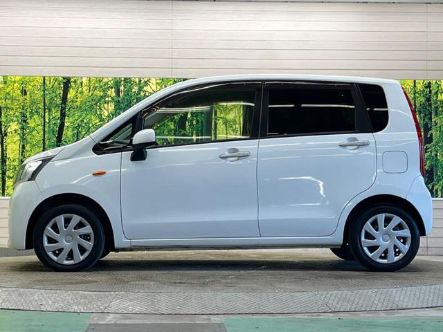 ムーヴ Ｌ　ＳＡ　禁煙車　ナビＴＶ　バックカメラ　スマートアシスト　ＥＴＣ　Ｂｌｕｅｔｏｏｔｈ　キーレス　電動格納ドアミラー　運転席シートリフター　ＤＶＤ再生（43枚目）