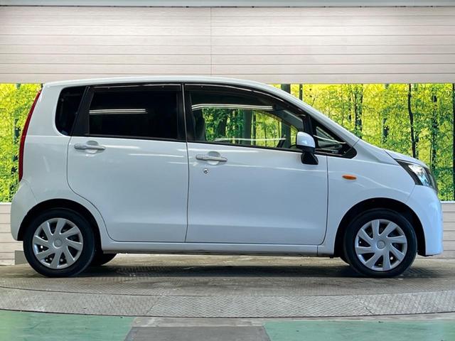 ムーヴ Ｌ　ＳＡ　禁煙車　ナビＴＶ　バックカメラ　スマートアシスト　ＥＴＣ　Ｂｌｕｅｔｏｏｔｈ　キーレス　電動格納ドアミラー　運転席シートリフター　ＤＶＤ再生（44枚目）