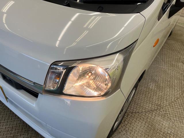 ムーヴ Ｌ　ＳＡ　禁煙車　ナビＴＶ　バックカメラ　スマートアシスト　ＥＴＣ　Ｂｌｕｅｔｏｏｔｈ　キーレス　電動格納ドアミラー　運転席シートリフター　ＤＶＤ再生（45枚目）