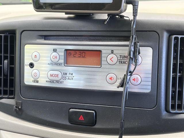 ミライース Ｌ　メモリアルエディション　禁煙車　純正ＣＤオーディオ　キーレス　エコアイドル　ＡＵＸ接続（3枚目）