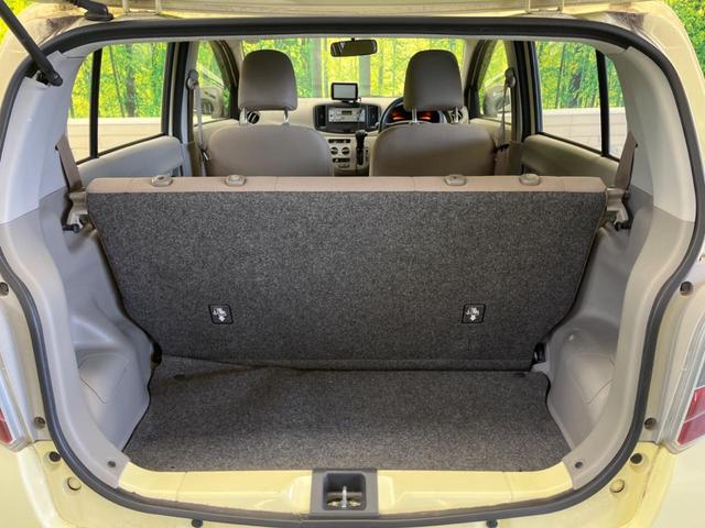 ミライース Ｌ　メモリアルエディション　禁煙車　純正ＣＤオーディオ　キーレス　エコアイドル　ＡＵＸ接続（9枚目）