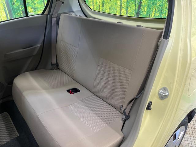 ミライース Ｌ　メモリアルエディション　禁煙車　純正ＣＤオーディオ　キーレス　エコアイドル　ＡＵＸ接続（22枚目）