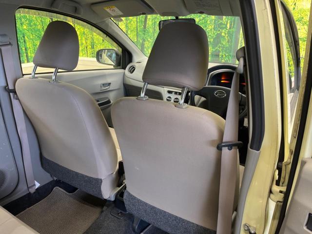 ミライース Ｌ　メモリアルエディション　禁煙車　純正ＣＤオーディオ　キーレス　エコアイドル　ＡＵＸ接続（23枚目）