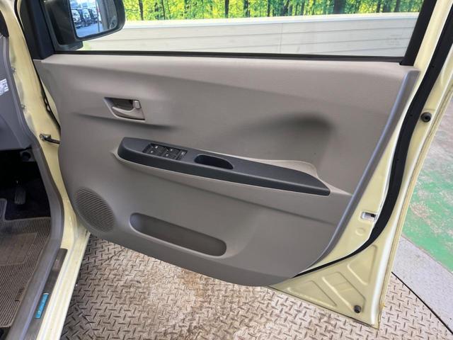 ミライース Ｌ　メモリアルエディション　禁煙車　純正ＣＤオーディオ　キーレス　エコアイドル　ＡＵＸ接続（28枚目）