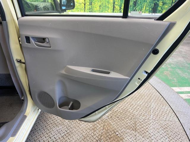 ミライース Ｌ　メモリアルエディション　禁煙車　純正ＣＤオーディオ　キーレス　エコアイドル　ＡＵＸ接続（29枚目）