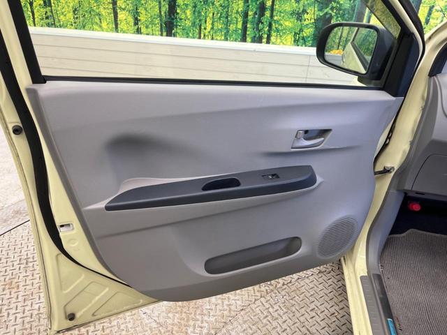 ミライース Ｌ　メモリアルエディション　禁煙車　純正ＣＤオーディオ　キーレス　エコアイドル　ＡＵＸ接続（30枚目）