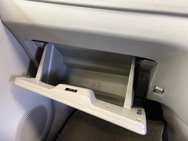 ミライース Ｌ　メモリアルエディション　禁煙車　純正ＣＤオーディオ　キーレス　エコアイドル　ＡＵＸ接続（35枚目）