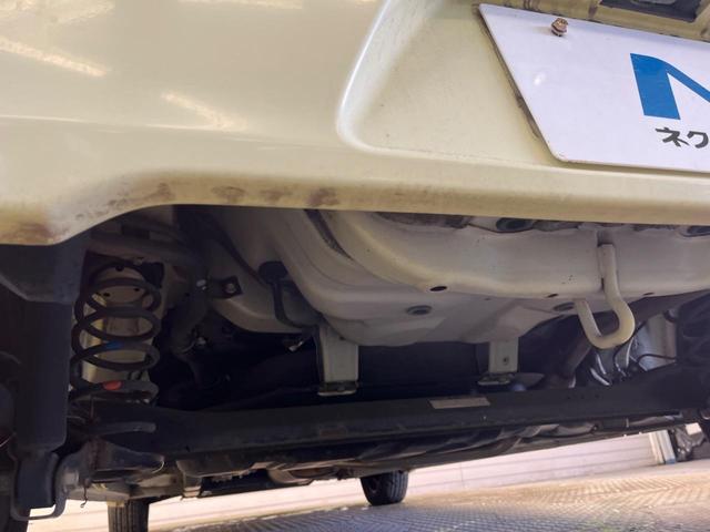 ミライース Ｌ　メモリアルエディション　禁煙車　純正ＣＤオーディオ　キーレス　エコアイドル　ＡＵＸ接続（42枚目）