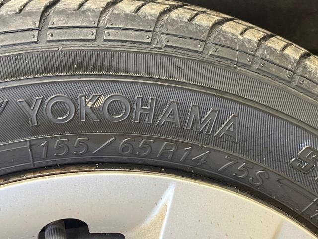 ミライース Ｌ　メモリアルエディション　禁煙車　純正ＣＤオーディオ　キーレス　エコアイドル　ＡＵＸ接続（46枚目）