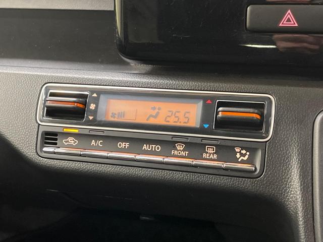 �y�I�[�g�G�A�R���z��x���D�݂̉��x�ɐݒ肷��΁A�ԓ��̉��x�����m�����ʂ≷�x�������Œ����B�����c�����c�Ɖ��x���X�C�b�`���������K�v�͂���܂���B���K�Ȏԓ���Ԃɂ͕K�{�̋@�\�ł��ˁ�