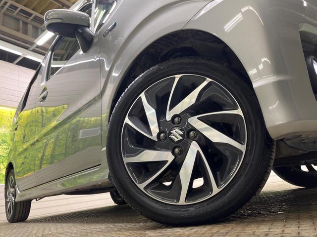 �y�����P�T�C���`�A���~�z�C�[���z�O�ςɃ}�b�`���������A���~�z�C�[���𑕒����Ă���܂��B�e��ЊO�A���~�z�C�[����A�X�^�b�h���X�^�C�����戵�����Ă���܂��B���񂲑��k����������