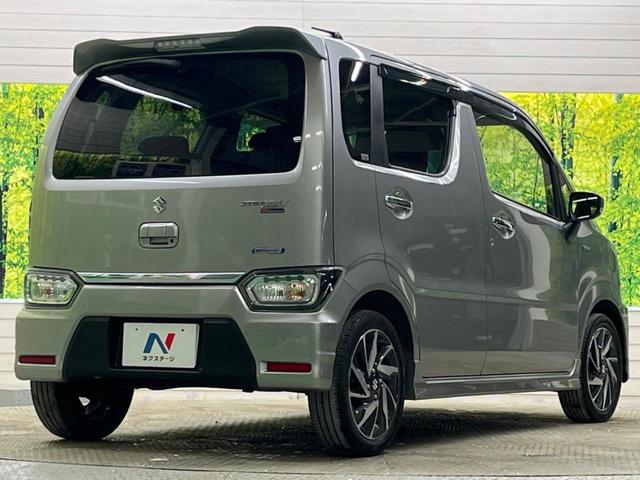 ���S���̃l�N�X�e�[�W���炨���񂹂��\���I�����̓X�܂ɓW�����Ă���N���}���C�ɂȂ�ꍇ���A�Ŋ��̓X�܂ł��������������Ƃ��\�ł��I���񎄂����ɗv�]�������������������I���ʓr��p