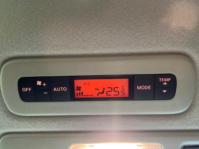 セレナ ハイウェイスター　Ｖセレ＋セーフティＩＩ　ＳＨＶ　禁煙車　ＢＩＧ－Ｘ８型ナビＴＶ　フリップダウンモニター　アラウンドビューモニタ　両側電動ドア　エマージェンシーブレーキ　ＬＥＤヘッド　純正１６インチＡＷ　クルーズコントロール　後席オートエアコン（8枚目）