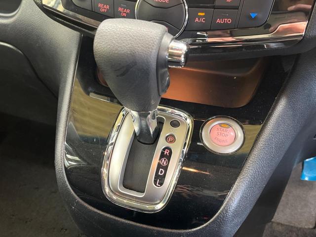 セレナ ハイウェイスター　Ｖセレ＋セーフティＩＩ　ＳＨＶ　禁煙車　ＢＩＧ－Ｘ８型ナビＴＶ　フリップダウンモニター　アラウンドビューモニタ　両側電動ドア　エマージェンシーブレーキ　ＬＥＤヘッド　純正１６インチＡＷ　クルーズコントロール　後席オートエアコン（21枚目）