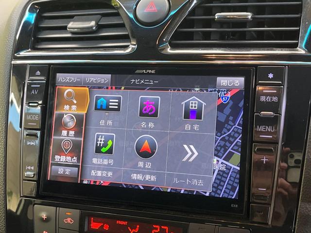 セレナ ハイウェイスター　Ｖセレ＋セーフティＩＩ　ＳＨＶ　禁煙車　ＢＩＧ－Ｘ８型ナビＴＶ　フリップダウンモニター　アラウンドビューモニタ　両側電動ドア　エマージェンシーブレーキ　ＬＥＤヘッド　純正１６インチＡＷ　クルーズコントロール　後席オートエアコン（22枚目）