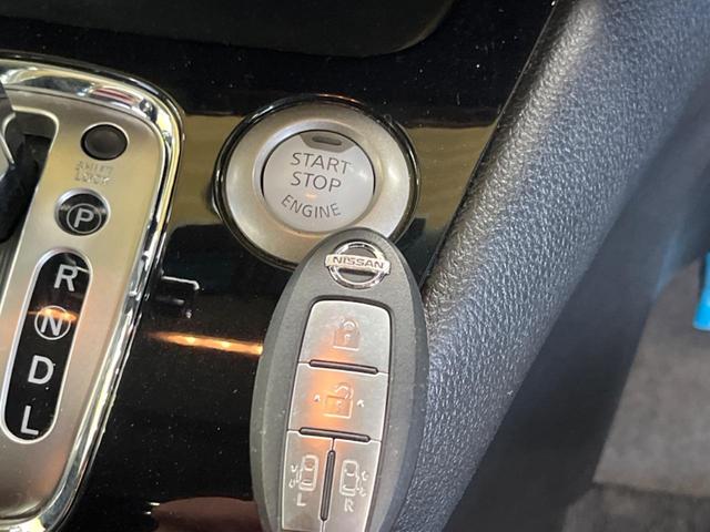 セレナ ハイウェイスター　Ｖセレ＋セーフティＩＩ　ＳＨＶ　禁煙車　ＢＩＧ－Ｘ８型ナビＴＶ　フリップダウンモニター　アラウンドビューモニタ　両側電動ドア　エマージェンシーブレーキ　ＬＥＤヘッド　純正１６インチＡＷ　クルーズコントロール　後席オートエアコン（25枚目）