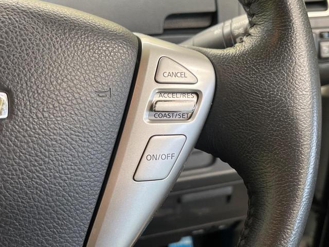 セレナ ハイウェイスター　Ｖセレ＋セーフティＩＩ　ＳＨＶ　禁煙車　ＢＩＧ－Ｘ８型ナビＴＶ　フリップダウンモニター　アラウンドビューモニタ　両側電動ドア　エマージェンシーブレーキ　ＬＥＤヘッド　純正１６インチＡＷ　クルーズコントロール　後席オートエアコン（26枚目）