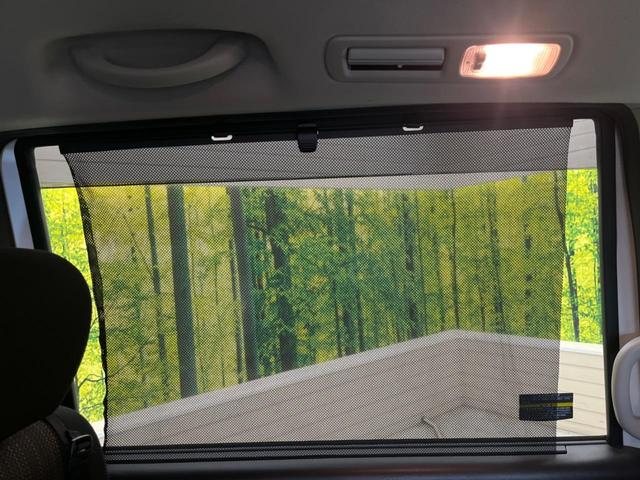 セレナ ハイウェイスター　Ｖセレ＋セーフティＩＩ　ＳＨＶ　禁煙車　ＢＩＧ－Ｘ８型ナビＴＶ　フリップダウンモニター　アラウンドビューモニタ　両側電動ドア　エマージェンシーブレーキ　ＬＥＤヘッド　純正１６インチＡＷ　クルーズコントロール　後席オートエアコン（29枚目）