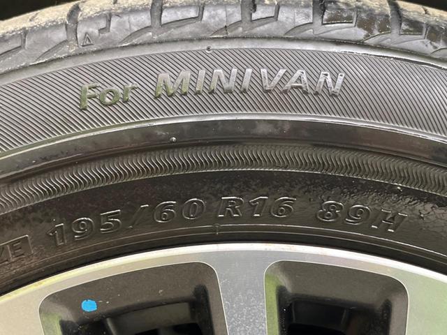 セレナ ハイウェイスター　Ｖセレ＋セーフティＩＩ　ＳＨＶ　禁煙車　ＢＩＧ－Ｘ８型ナビＴＶ　フリップダウンモニター　アラウンドビューモニタ　両側電動ドア　エマージェンシーブレーキ　ＬＥＤヘッド　純正１６インチＡＷ　クルーズコントロール　後席オートエアコン（64枚目）