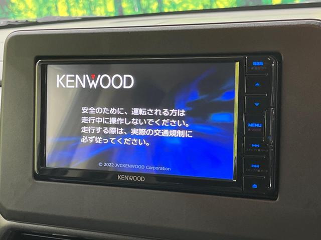 �y�i�r�Q�[�V�����z�ړI�n�܂ł�������ē����Ă����g���₷���i�r�B�a�����������������ڑ�����΂������̃X�}�z��l�o�R�v���C���[�̉��y���Đ��\�I�����̉^�]������Ɋy�����Ȃ�܂��I�I