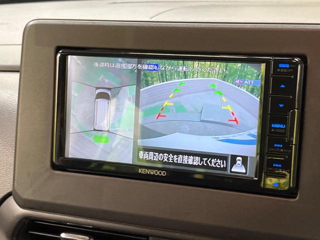 �y�}���`�A���E���h���j�^�[�z��p�̃J�����ɂ��A�ォ�猩���낵���悤�Ȏ��_�łR�U�O�x�N���}�̎��͂��m�F���邱�Ƃ��ł��܂������p�������m�F���₷���A�����ꏊ�ł̐؂�Ԃ��⒓�Ԃ��X���[�Y�ɍs���܂��B