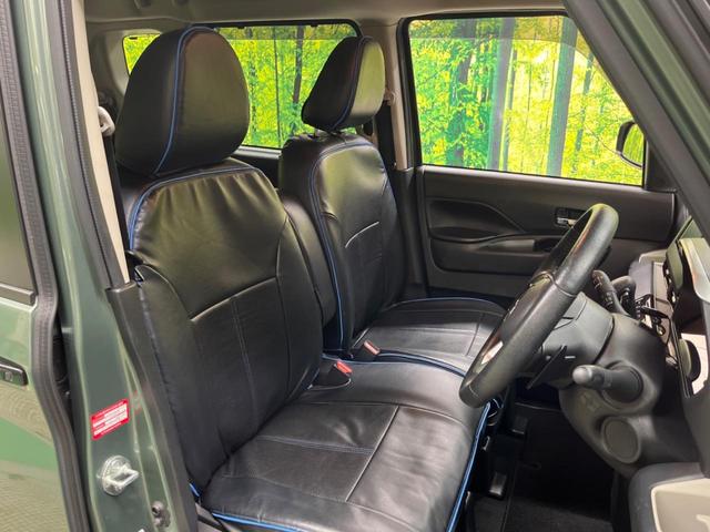 �y�n�[�t���U�[�V�[�g�z�������ƍ���S�n�𗼗������l�C�̃V�[�g���w�ʁE���ʂ̃t�@�u���b�N�f�ނ́A�ʋC���̗ǂ��⊊��ɂ����ɗD��Ă��܂��B�C���╞���ɍ��E���ꂸ���K�ɂ���肢�������܂��B