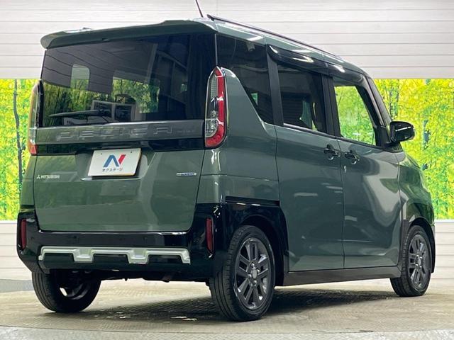 ���S���̃l�N�X�e�[�W���炨���񂹂��\���I�����̓X�܂ɓW�����Ă���N���}���C�ɂȂ�ꍇ���A�Ŋ��̓X�܂ł��������������Ƃ��\�ł��I���񎄂����ɗv�]�������������������I���ʓr��p