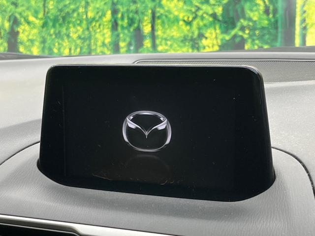 �y�}�c�_�R�l�N�g�i�r�z�ԓ��̕��͋C�Ƀ}�b�`������̌^�^�C�v�̃i�r�B�e����q�ݒ��a�����������������Đ����A�l�X�ȋ@�\���y���߂܂��B�����I�ȃ_�C�������삪�\�ŁA�g��������ǍD�ł��B