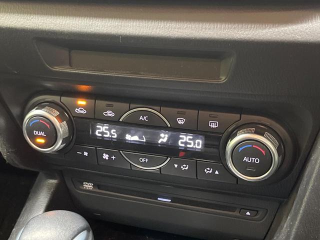 �y�I�[�g�G�A�R���z��x���D�݂̉��x�ɐݒ肷��΁A�ԓ��̉��x�����m�����ʂ≷�x�������Œ����B�����c�����c�Ɖ��x���X�C�b�`���������K�v�͂���܂���B���K�Ȏԓ���Ԃɂ͕K�{�̋@�\�ł��ˁ�