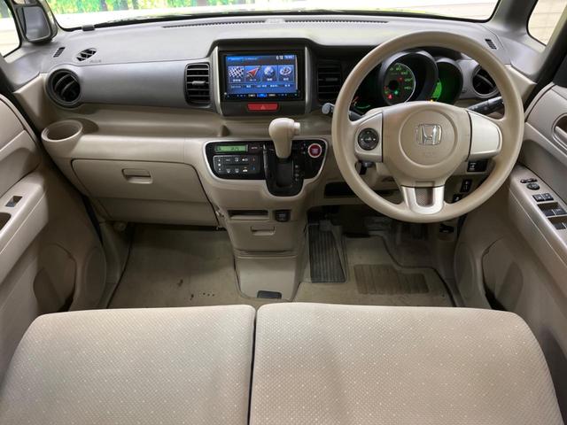 Ｎ－ＢＯＸ Ｇ・Ｌパッケージ　禁煙車　ナビフルセグ　電動スライドドア　純正１４インチＡＷ　Ｂｌｕｅｔｏｏｔｈ　スマートキー　オートエアコン　ステアリングリモコン　ＤＶＤ再生（2枚目）