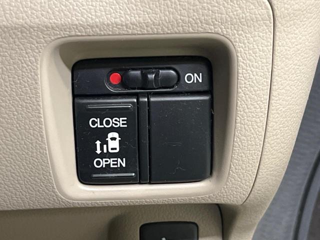 Ｎ－ＢＯＸ Ｇ・Ｌパッケージ　禁煙車　ナビフルセグ　電動スライドドア　純正１４インチＡＷ　Ｂｌｕｅｔｏｏｔｈ　スマートキー　オートエアコン　ステアリングリモコン　ＤＶＤ再生（4枚目）