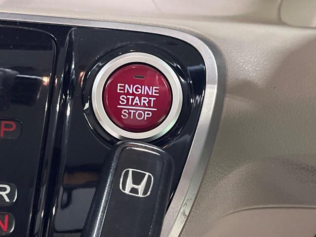 Ｎ－ＢＯＸ Ｇ・Ｌパッケージ　禁煙車　ナビフルセグ　電動スライドドア　純正１４インチＡＷ　Ｂｌｕｅｔｏｏｔｈ　スマートキー　オートエアコン　ステアリングリモコン　ＤＶＤ再生（5枚目）