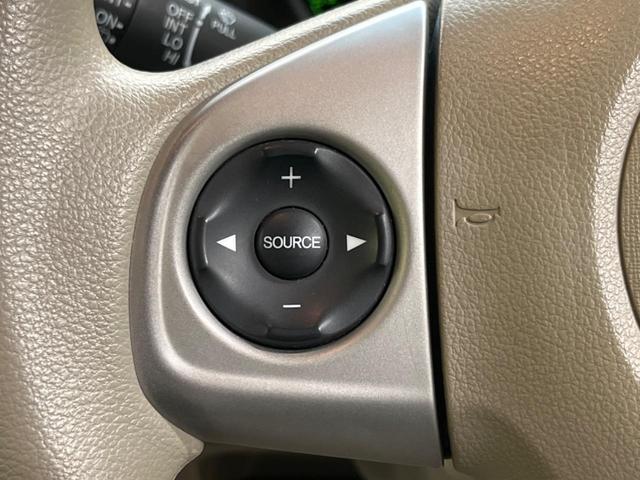 Ｎ－ＢＯＸ Ｇ・Ｌパッケージ　禁煙車　ナビフルセグ　電動スライドドア　純正１４インチＡＷ　Ｂｌｕｅｔｏｏｔｈ　スマートキー　オートエアコン　ステアリングリモコン　ＤＶＤ再生（7枚目）