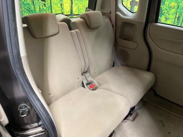 Ｎ－ＢＯＸ Ｇ・Ｌパッケージ　禁煙車　ナビフルセグ　電動スライドドア　純正１４インチＡＷ　Ｂｌｕｅｔｏｏｔｈ　スマートキー　オートエアコン　ステアリングリモコン　ＤＶＤ再生（9枚目）
