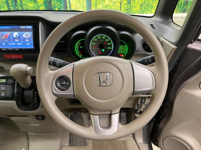 Ｎ－ＢＯＸ Ｇ・Ｌパッケージ　禁煙車　ナビフルセグ　電動スライドドア　純正１４インチＡＷ　Ｂｌｕｅｔｏｏｔｈ　スマートキー　オートエアコン　ステアリングリモコン　ＤＶＤ再生（11枚目）